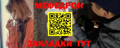 ALPHA-PVP Берёзовский