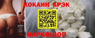 ALPHA-PVP Берёзовский