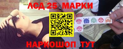 ALPHA-PVP Берёзовский