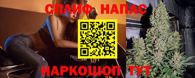 ALPHA-PVP Берёзовский