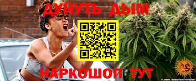 а пвп мука Надым