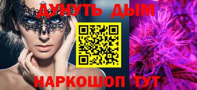 ALPHA-PVP Берёзовский
