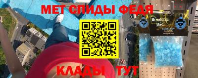 ALPHA-PVP Берёзовский