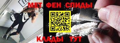 ALPHA-PVP Берёзовский