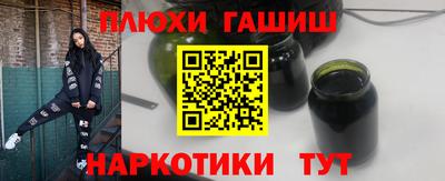 скорость Бийск
