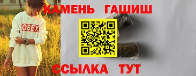 ALPHA-PVP Берёзовский