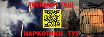 ALPHA-PVP Берёзовский