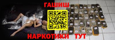 скорость Бийск