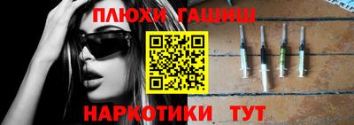 скорость Бийск